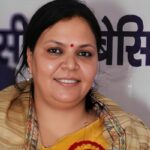Dipika Pandey Singh